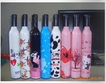 厂家定-制各种款式不同价位质量好酒瓶伞商务礼品定-制LOGO雨伞