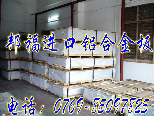 20091010053745_conew1