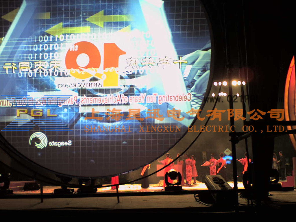 戏剧舞台制作大型背景投影灯 巨幕投影灯 出售 租赁 户外巨幅投影