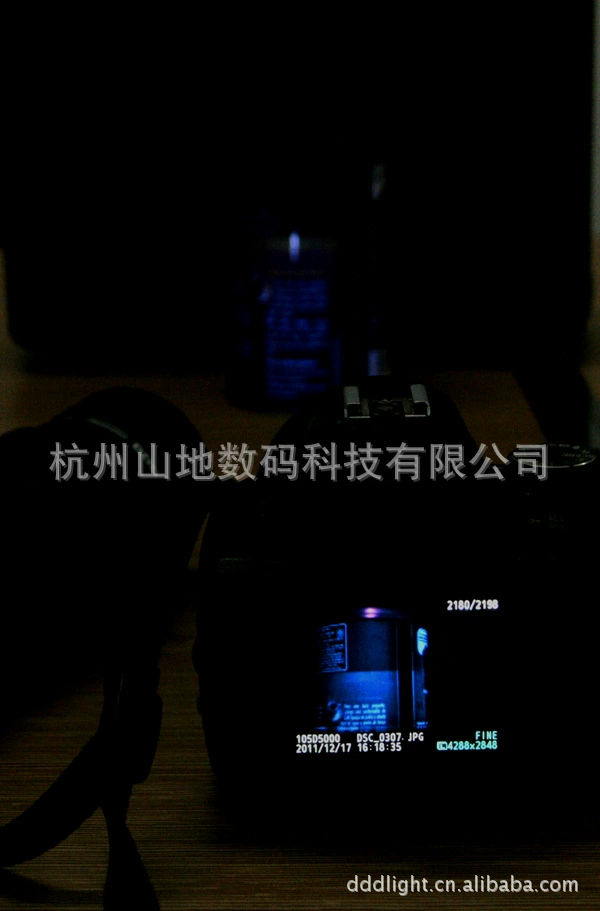 254nm отражающая ультрафиолетовая цифровая фотосистема флуоресценция