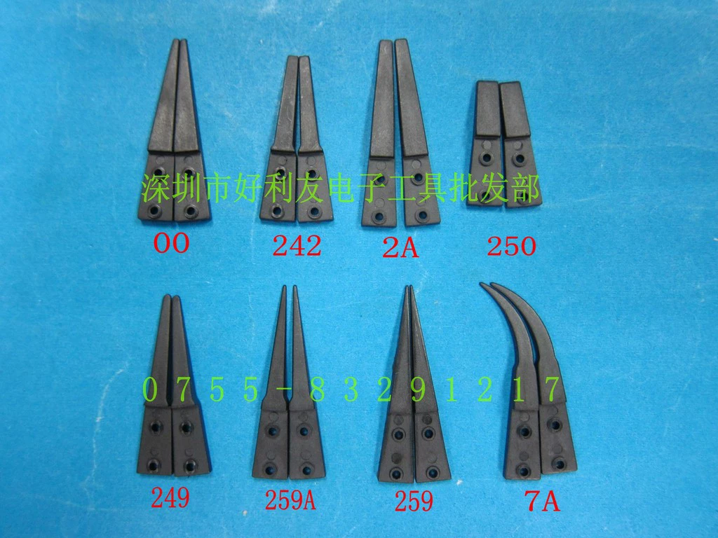 Швейцарский Пинцет напрямую с завода можно заменить головкой пинцета ESD-259/259A/249/242/250/2A/7A