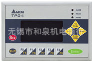 台达文本显示器TP02G-AS1 TP04G-AS2,