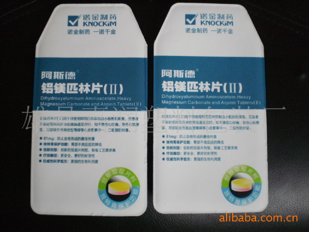 新款高弹加衬笔袋