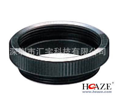 VM400 5mm C型转CS型镜头接配环 Computar镜头