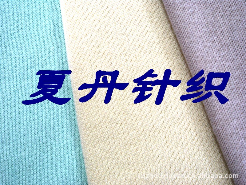 ���������޲��������ޣ�PIMA�ޣ������ޣ�˫�沼��ëȦ���޲�