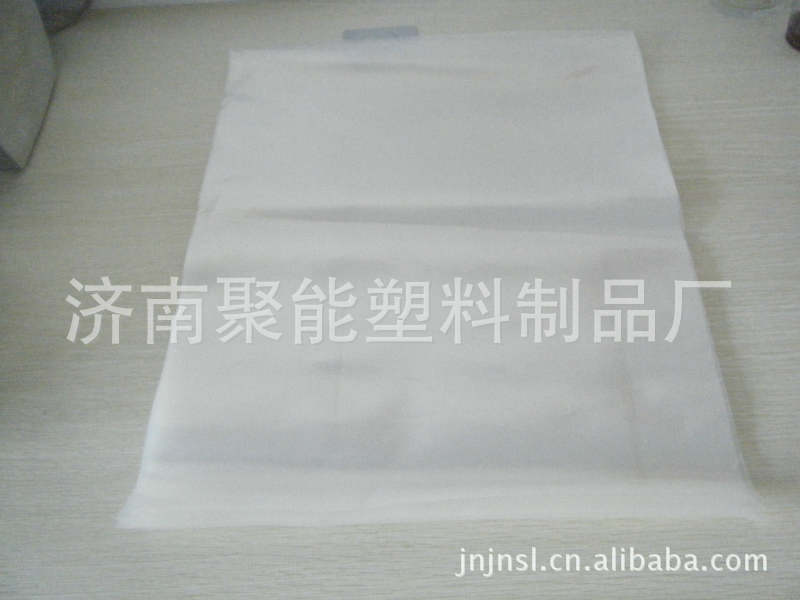 供应塑料袋定做【质优价廉】欢迎来电订购