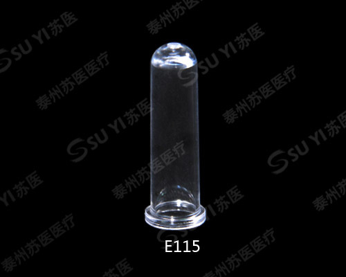 批发  东亚CA530血凝杯血凝测量杯/样品杯/比色杯/生化杯