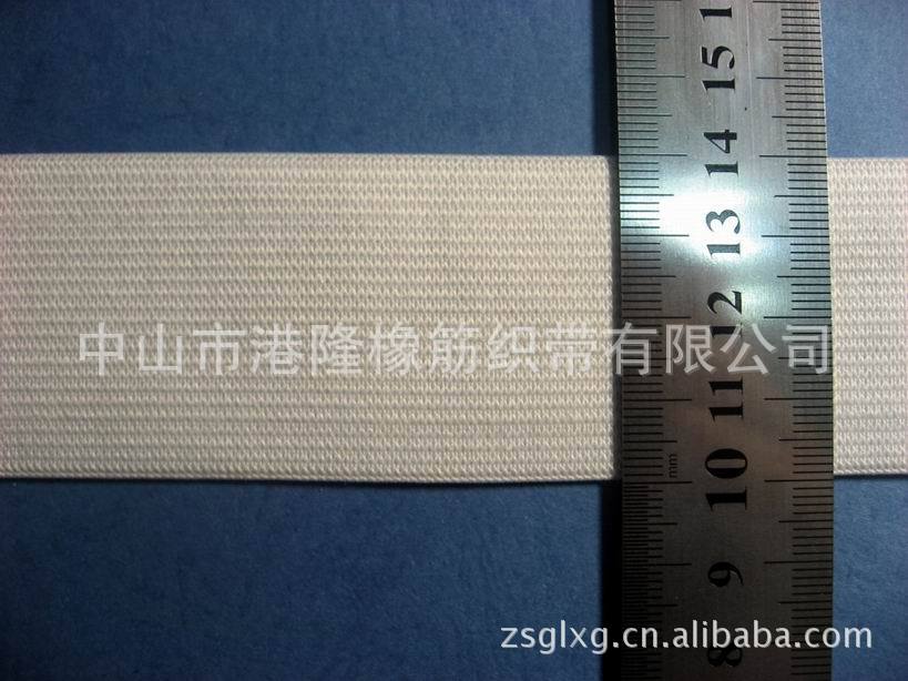 江北  橡筋橡根松紧带 牛筋皮筋丈根黑白色现货