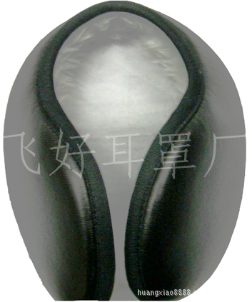 supply Maomao Leatherwear Earmuff ,Steel wire back wear ,Earmuffs