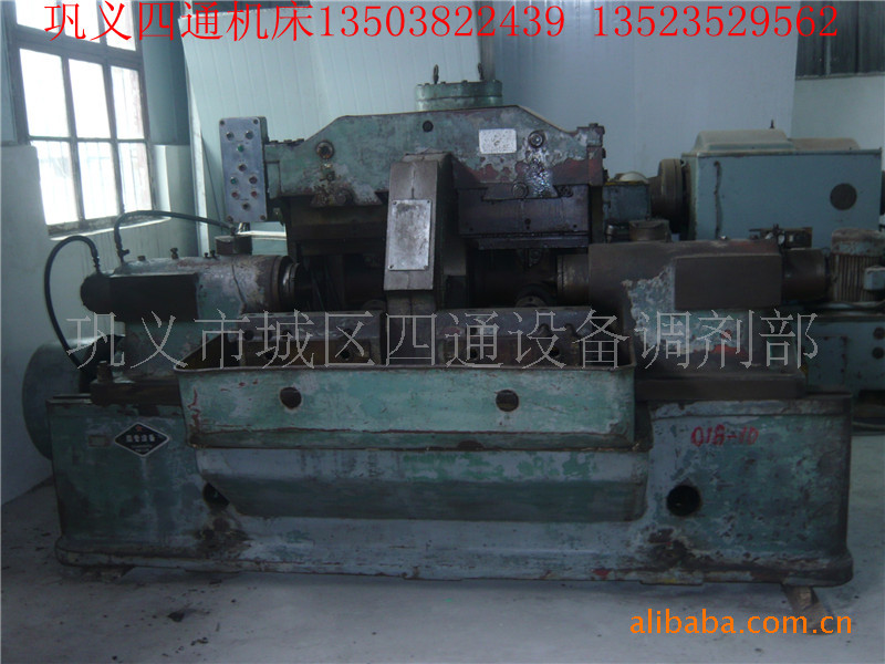 低价出售S1-036A曲轴车床