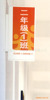 supply School identification Signage Cambered aluminium alloy printing Signage Section board Free combination
