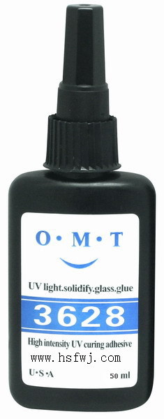 无影胶, UV胶 高粘度玻璃茶几专粘无影胶UV无影胶50克