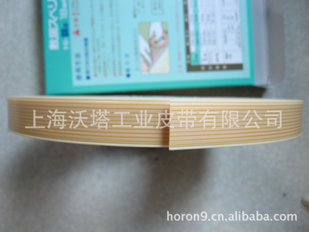 �ձ����ڼ���HI-DX ���� /���ڻ���/�ձ��Ż��� ����