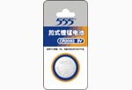 555CR2032锂锰扣式电池 555CR2032锂锰扣式电池  锂锰扣式电池...