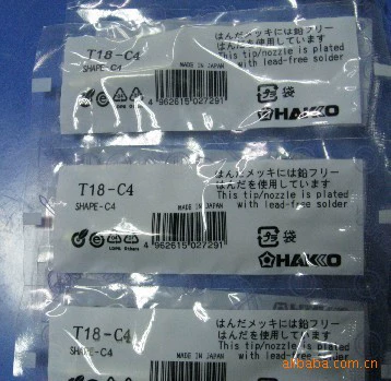 Сварочная головка | Сварочный наконечник | Сварочная головка с длительным сроком службы | 900 м | Сварочная головка 900L-T-B,K,I,D,2C-5C