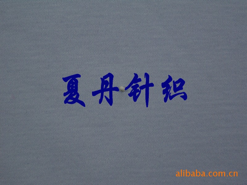 美利奴羊毛棉毛布，RWS羊毛，非虐羊毛，双面布，南非羊毛，澳毛