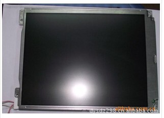 Mindray mec-1000/mec1000 Monitor Display Screen Monitor Accessories