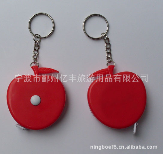 苹果形状卷尺，钥匙扣卷尺，小卷尺 塑料卷尺