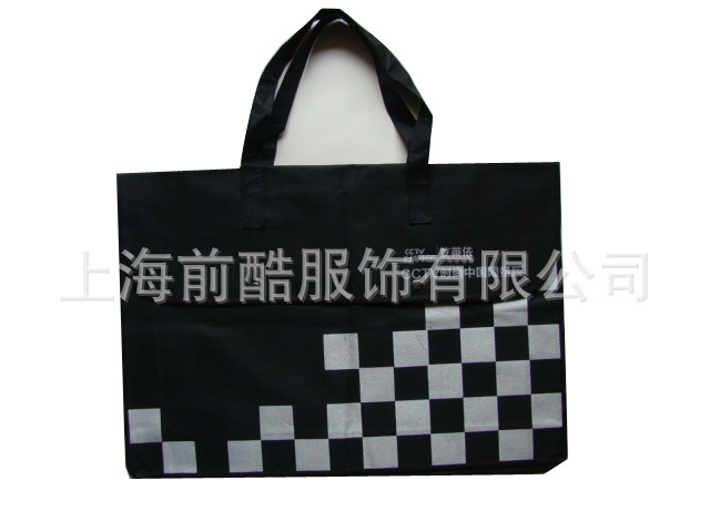 供应牛津手提袋(图)