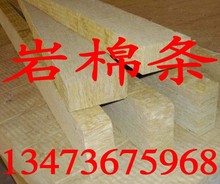 �S�����a �ߏ������ޗl