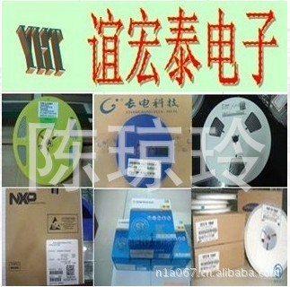 特价供应BARL原装现货可出售样品 