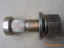 客车配件，金龙客车配件，金旅客车配件，轮胎螺栓