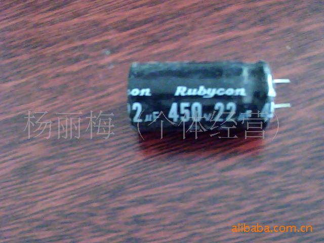 現拆机电解电容450V22UF/ 400V22UF 13*20高