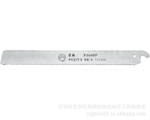 供应【富具亚FUJIYA】F-240HP平塑膠管鋸片【刀刃】