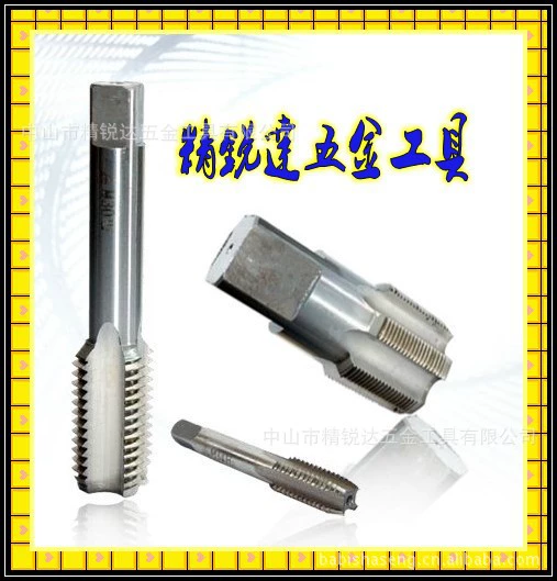 Продам качество M85x1 M85x2 M85x2, 5 M85x3 M85x4 M85x4 M85x6 M85 Метчик