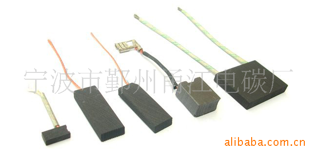 甬碳精品 工业类电机碳刷 15年生产厂家直销 规格齐全 摩根品质