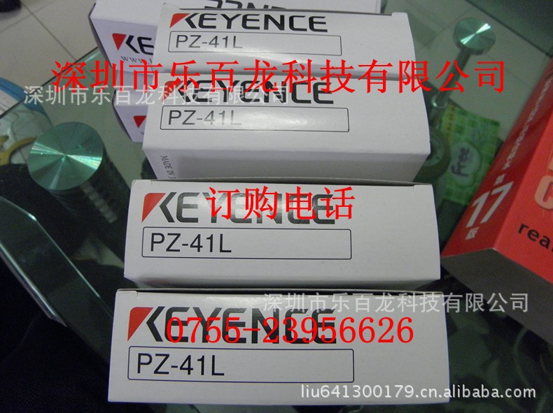 日本基恩士激光传感器CZ-10、CZ-11、CZ-12、CZ-40，CZ-41