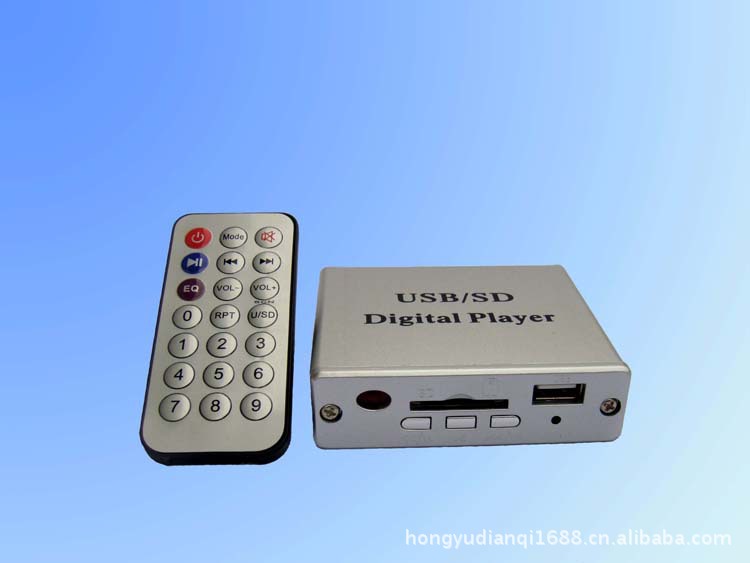 Hy1002 Independent Audio Interface Type Car Mp3 Player