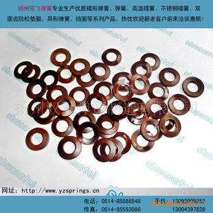 ���Ώ��ɏS�Ҝp�����͏��Բ��P䓜p����
