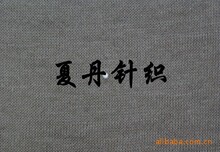 Ī����&middot;��]&middot;��ë&middot;50&middot;35&middot;15�������m��Ī����������ū��RWS