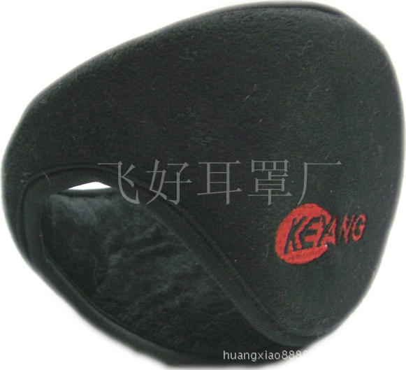 Supply thickening Super soft short plush Embroidery keep warm Earmuff