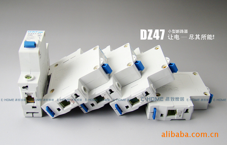 正泰CHINT断路器 双进双出空气开关 DZ267-32 1P+N 10A C10 DPN