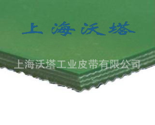 工业皮带 PVC输送带 6.0PVC输送带 绿色输送带