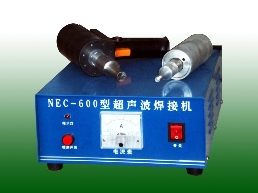 点焊机，超声波点焊机，超声波塑料熔接机