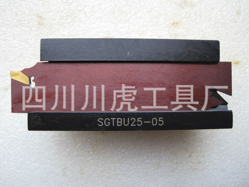 四川天虎切刀板/京瓷切刀板/红色切刀板：KTKB26-3