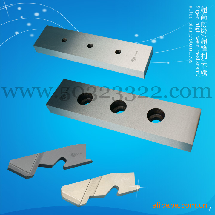 拨叉镗刀片 高硬度镗刀片