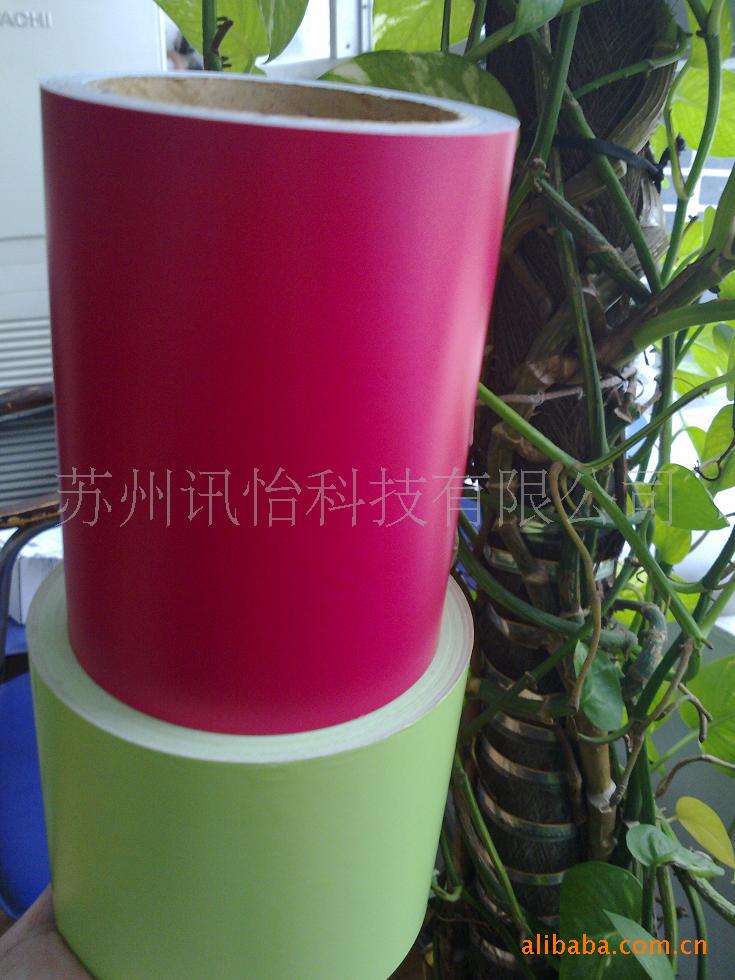 苏州昆山锦溪艾利AVERY染蓝色不干胶标签加工厂PANTONE 3506C