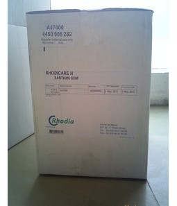 供汉生胶 供汉生胶 供汉生胶 供汉生胶 供汉生胶供汉生胶供汉生胶