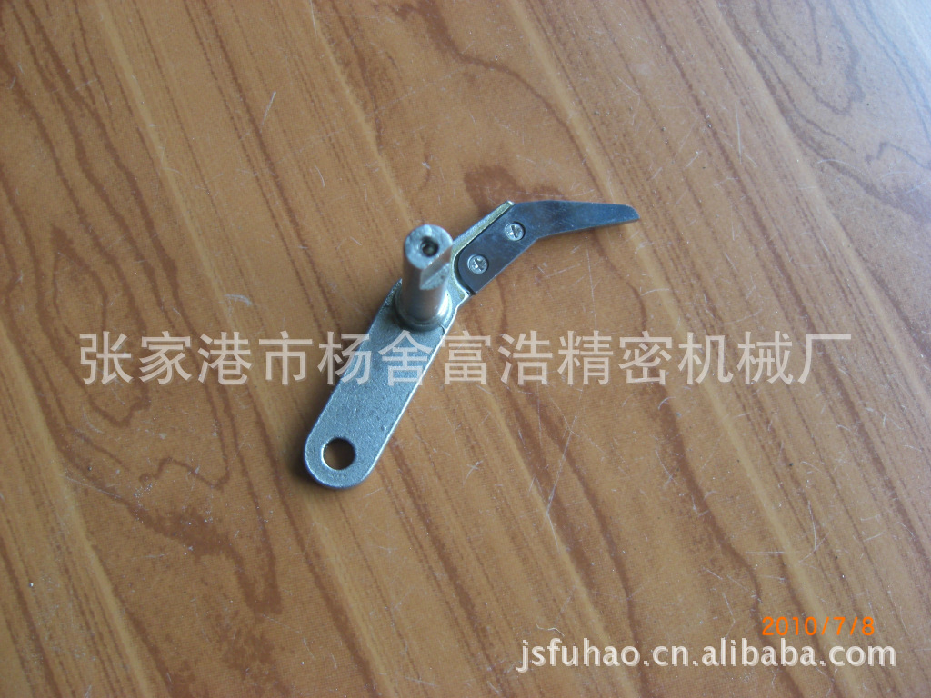 供应喷气织机配件津田ZA纬纱动片剪刀片总成厂家直销质优价低