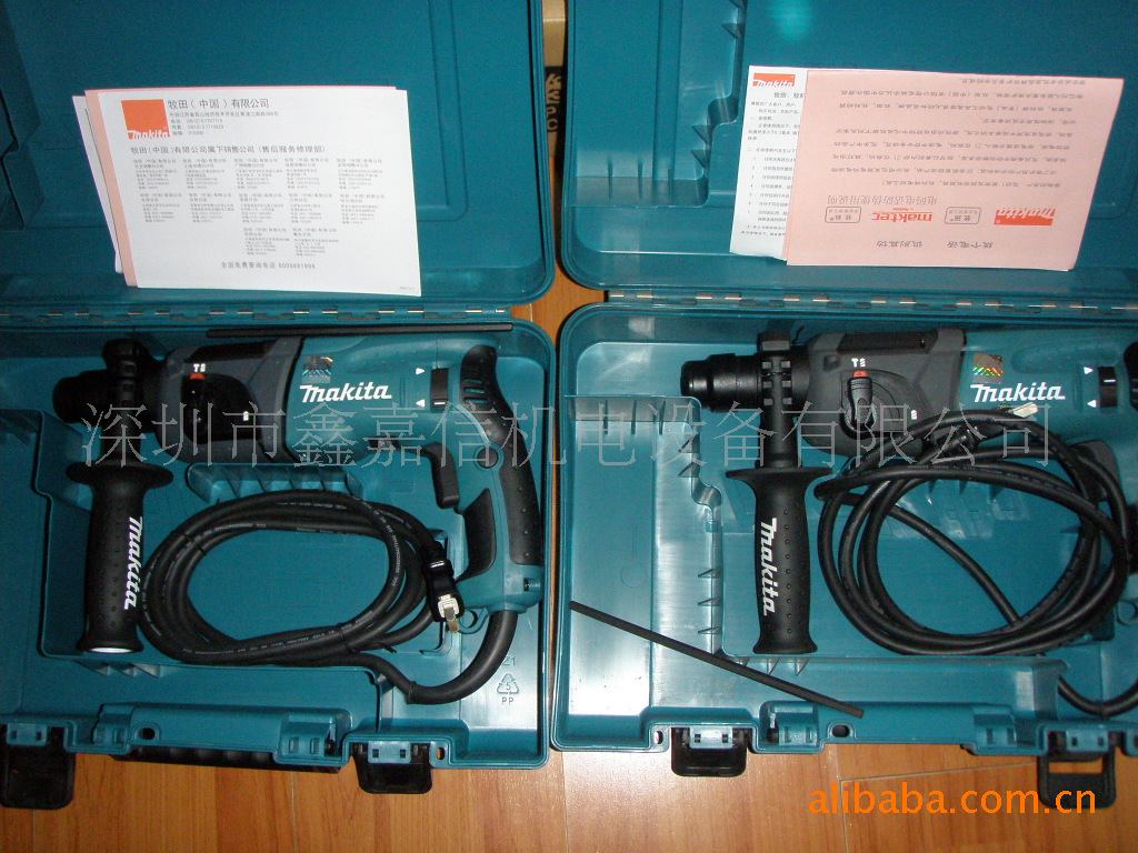 批发零售日本makita牧田油压钻HR2460