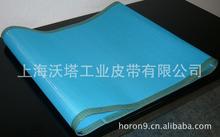 �����W �������;W �����ɾW �켈�W ���IƤ�� ݔ�͎�