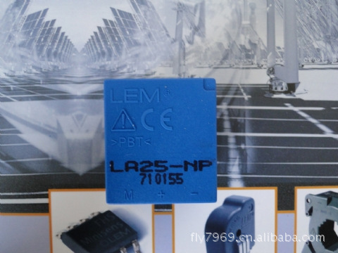 LA25-NP 莱姆电流传感器