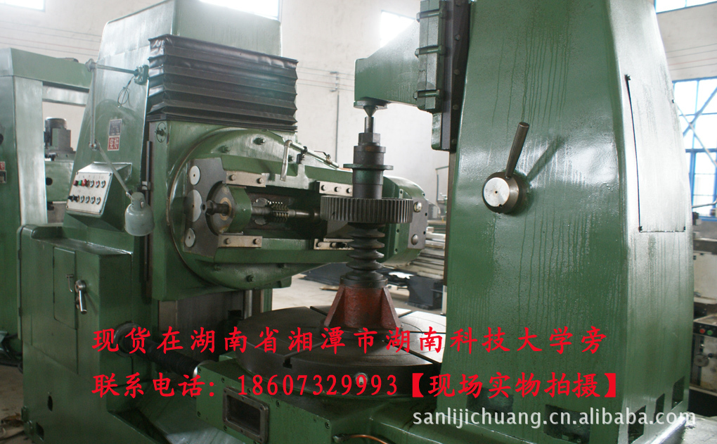 Special transfer 16 Modulus Used Chongqing Hobbing machine Machine tool Test Accuracy install