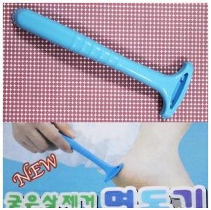 脚部护理刮死皮刀（RS-223）#yphb-Y31538