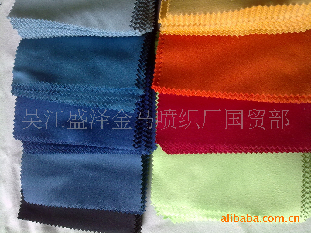 厂家直销再生超细纤维银布双面绒银布抛光清洁布擦金布珠宝擦银布