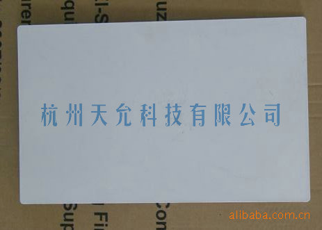 【厂家直销】供应安全标志反光牌 方形复合材料标志底牌